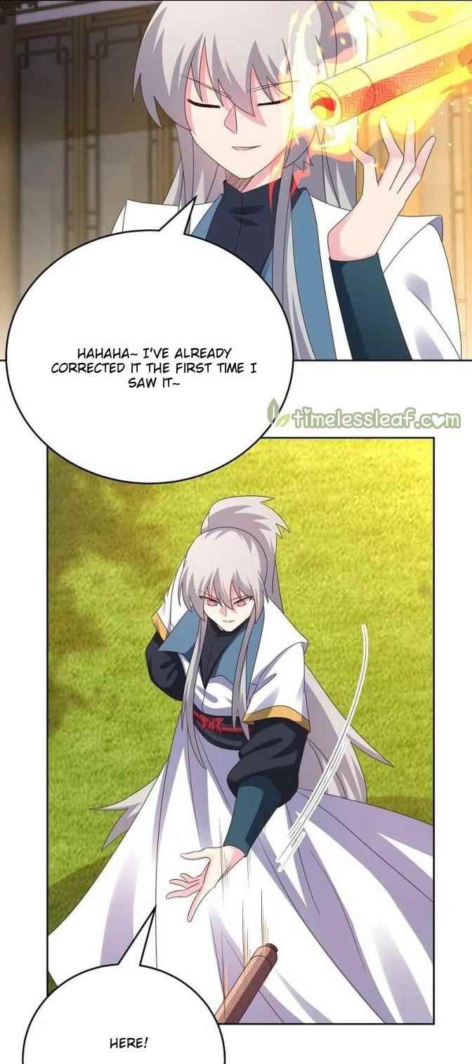 Page 5 of Chapter 372.5