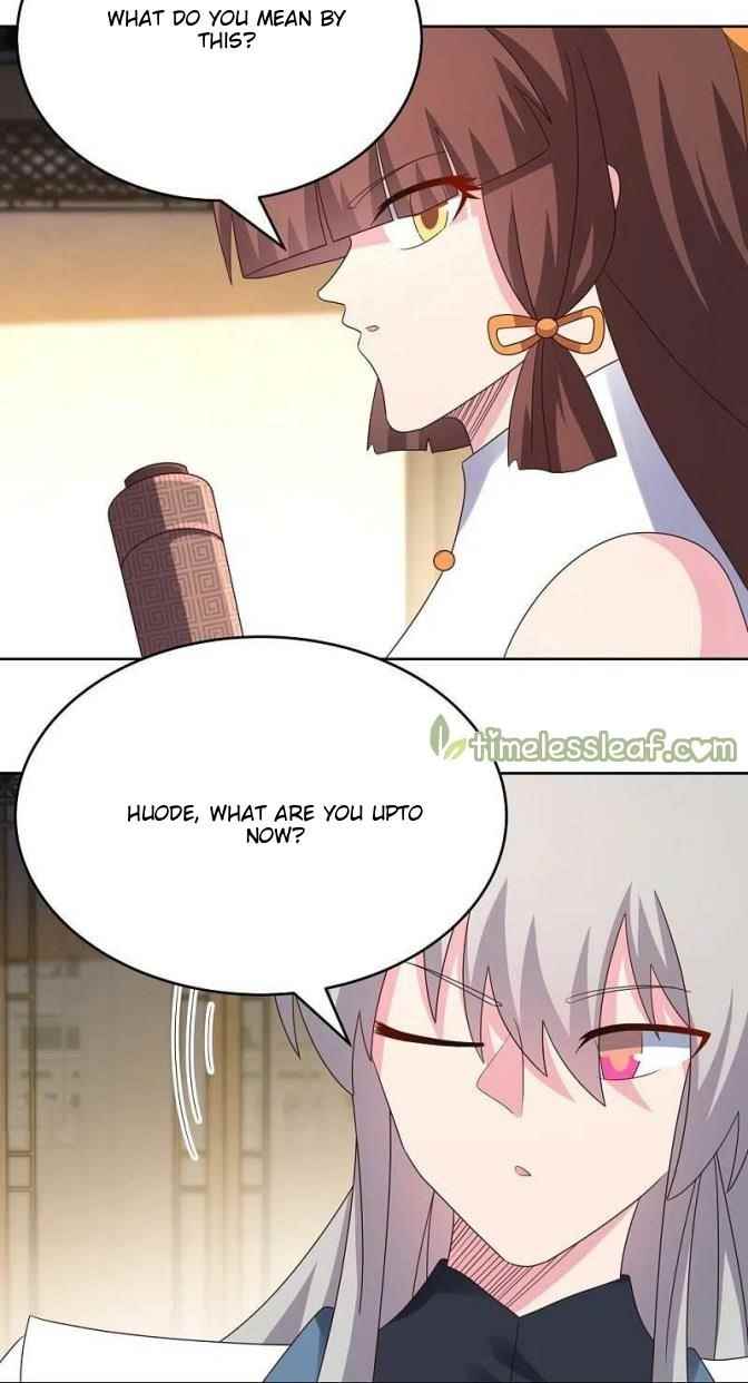 Page 7 of Chapter 372.5