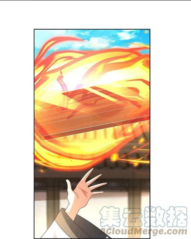 Page 4 of Chapter 373.5