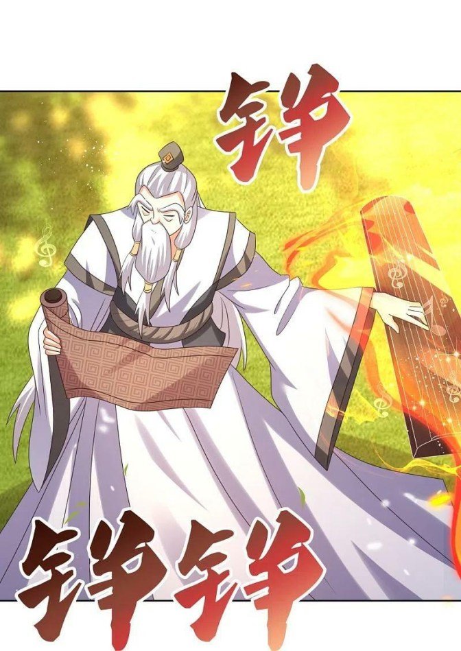 Page 5 of Chapter 373.5