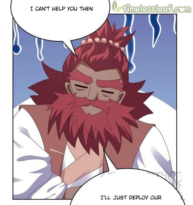 Page 1 of Chapter 373