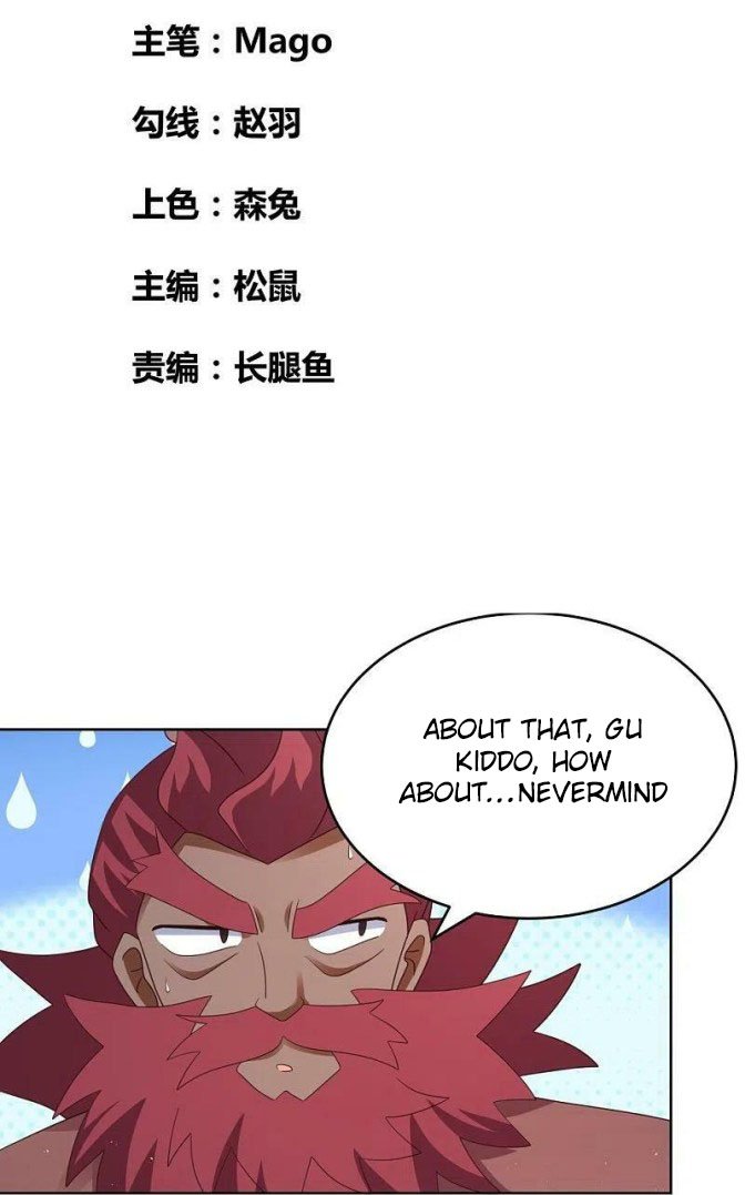 Page 1 of Chapter 374