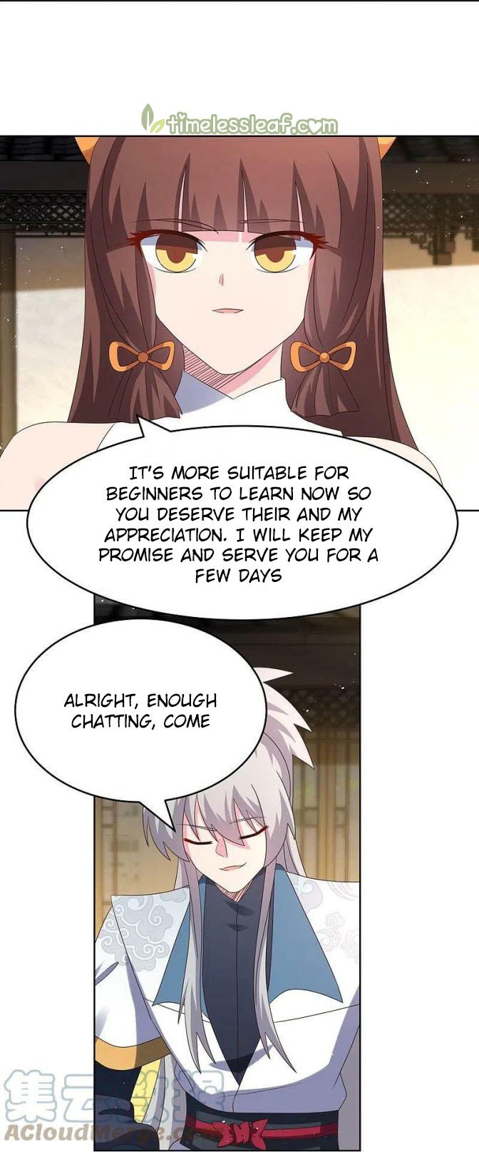 Page 2 of Chapter 374.5