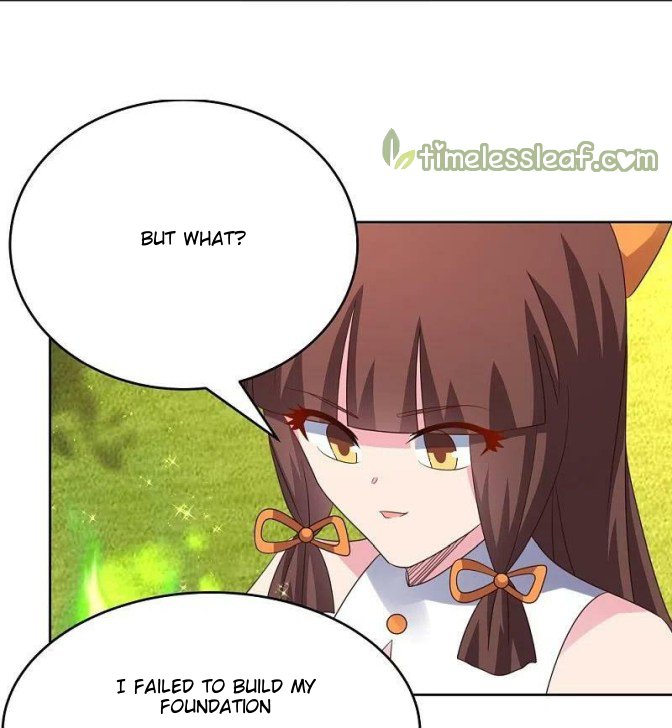 Page 3 of Chapter 375.5