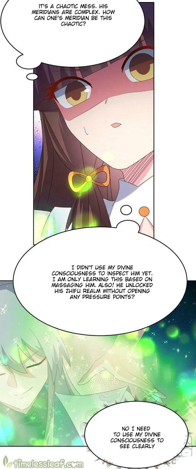 Page 4 of Chapter 375