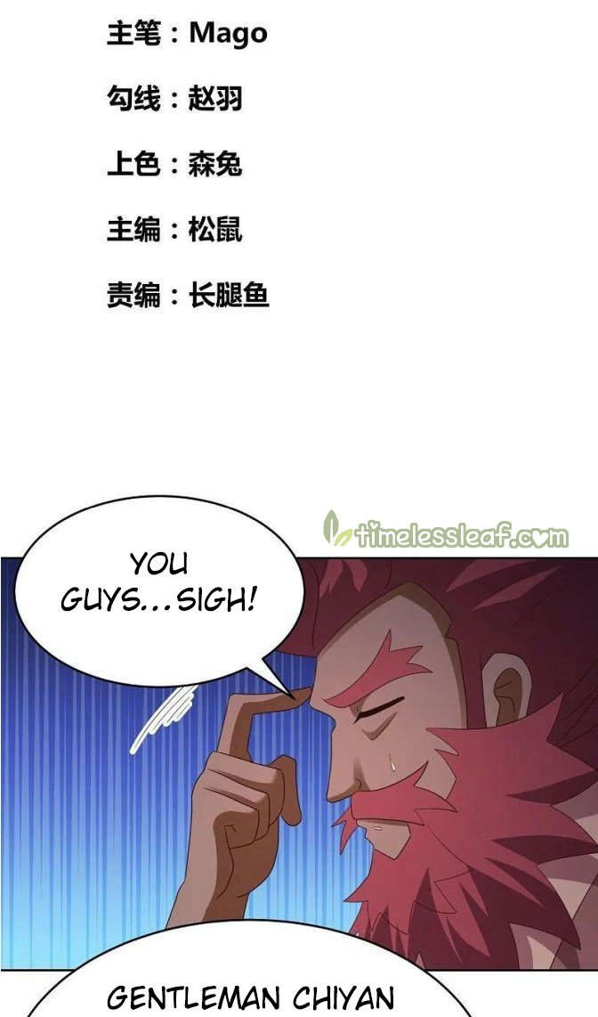 Page 1 of Chapter 376