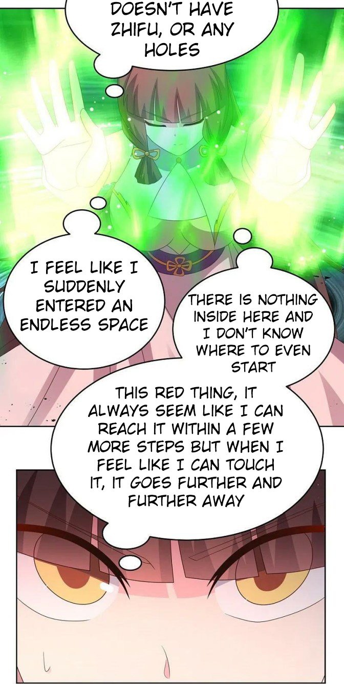 Page 4 of Chapter 376.5