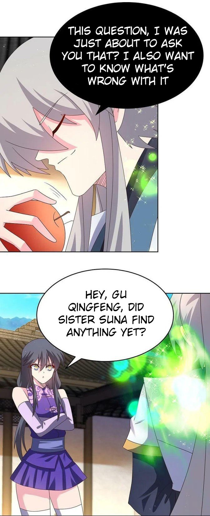 Page 6 of Chapter 376.5
