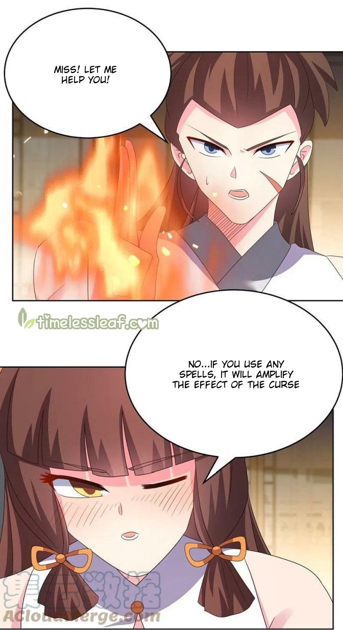 Page 2 of Chapter 377.5