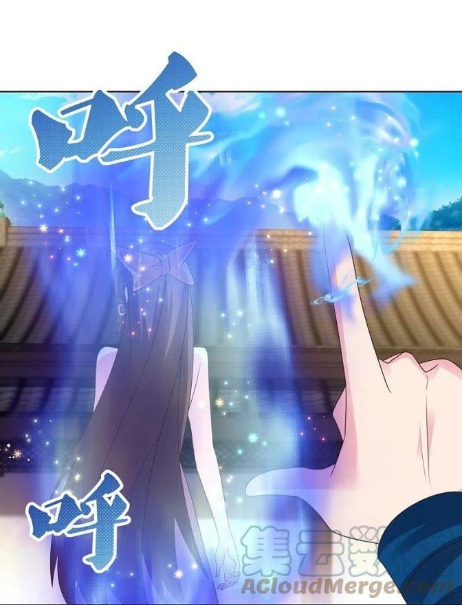 Page 4 of Chapter 377.5