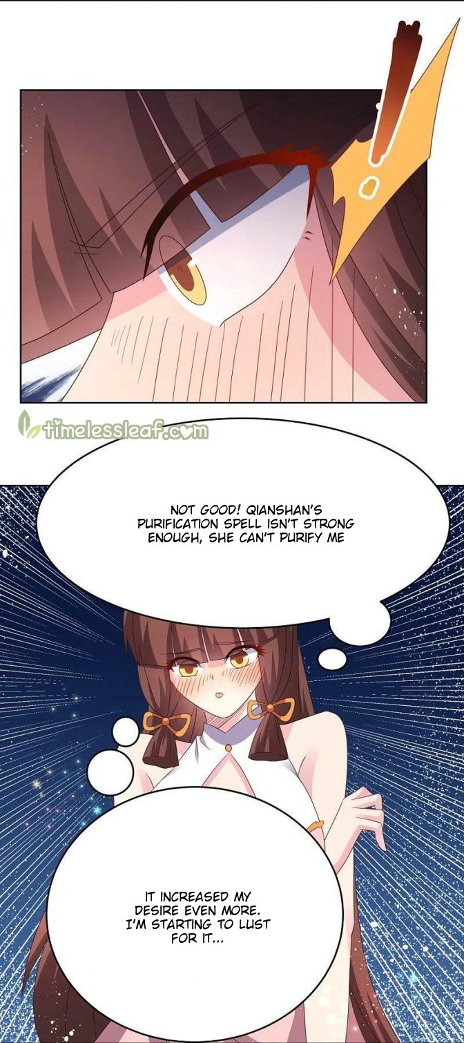 Page 5 of Chapter 377.5