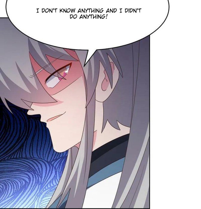 Page 7 of Chapter 377.5