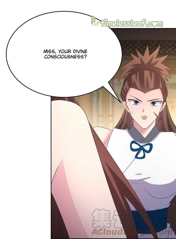 Page 12 of Chapter 377.5