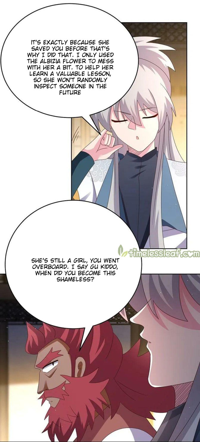 Page 5 of Chapter 378.5