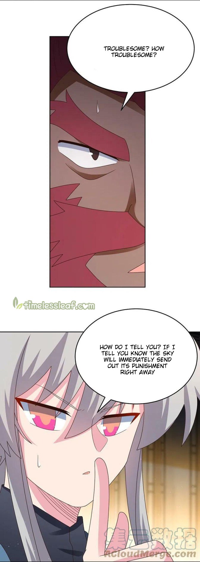 Page 12 of Chapter 378.5