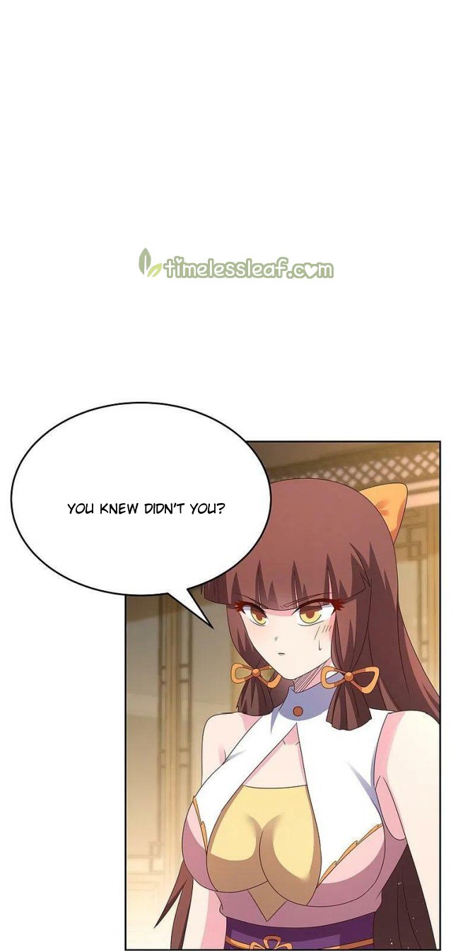 Page 1 of Chapter 378