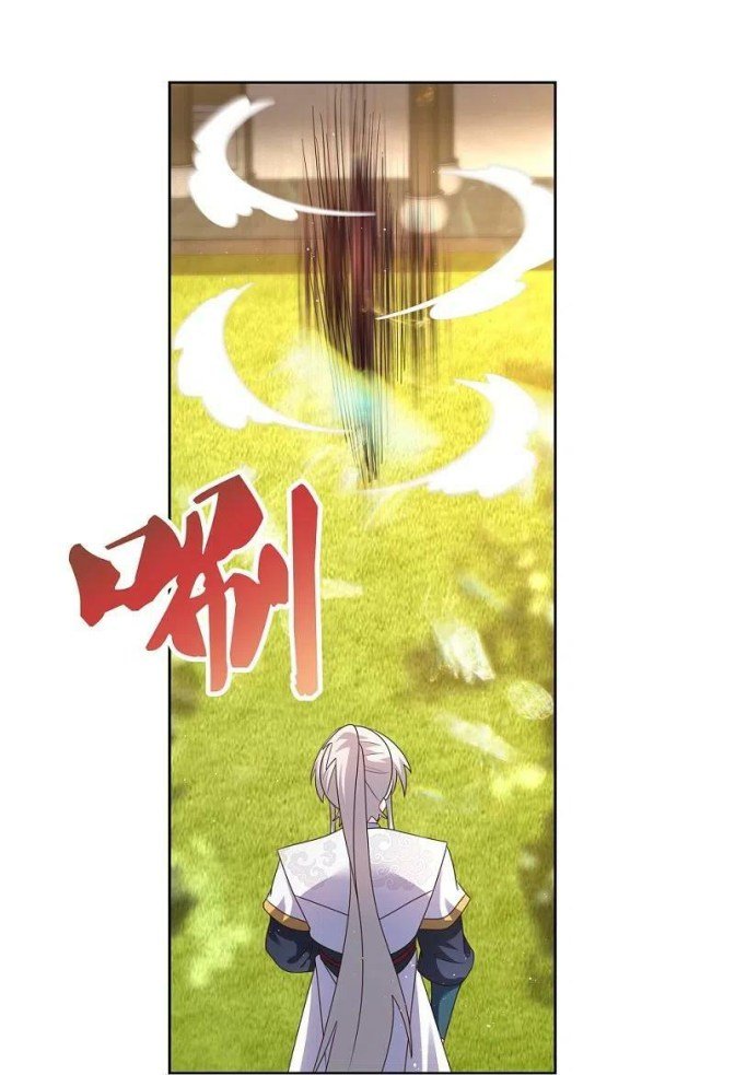 Page 13 of Chapter 378