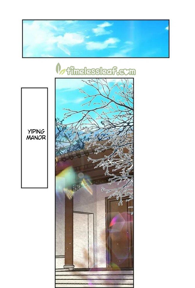 Page 11 of Chapter 379.5