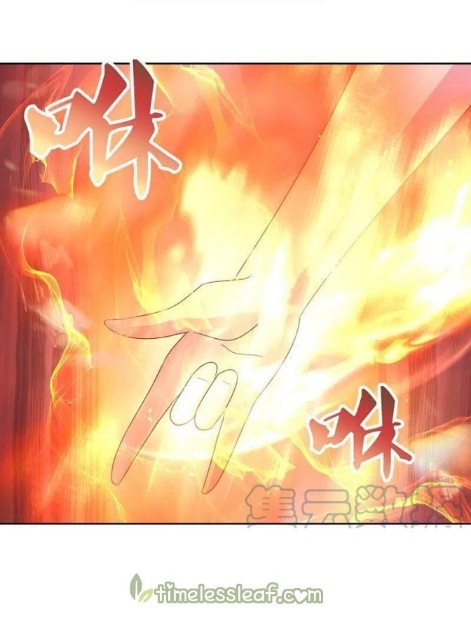 Page 12 of Chapter 379.5