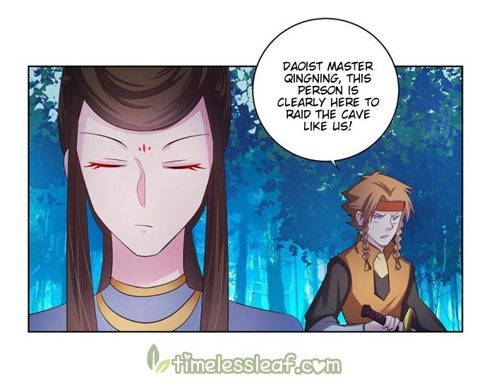 Page 3 of Chapter 38.2