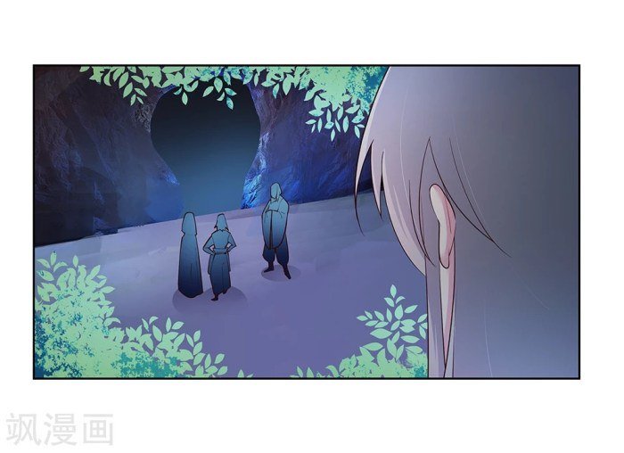 Page 1 of Chapter 38.3