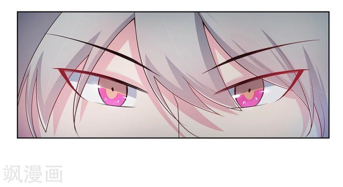 Page 3 of Chapter 38.1