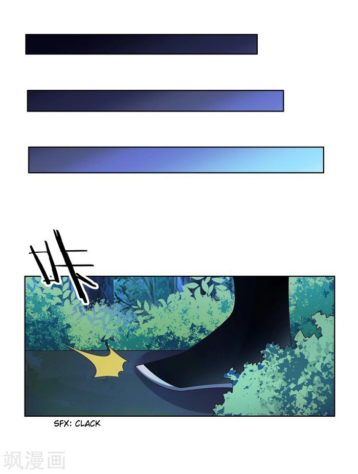 Page 5 of Chapter 38.1