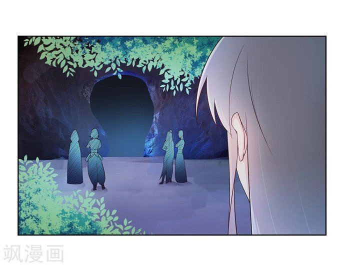 Page 6 of Chapter 38.1