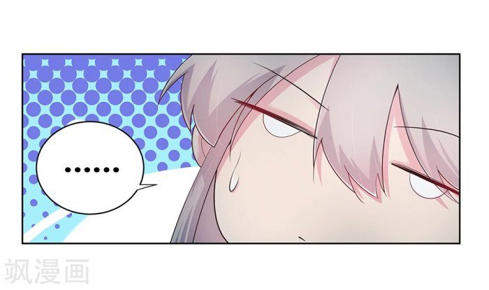 Page 11 of Chapter 38.1