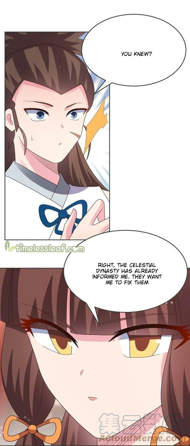 Page 12 of Chapter 380
