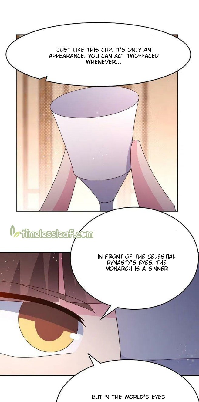 Page 7 of Chapter 380.5