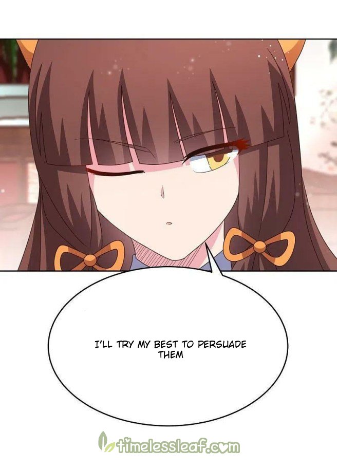 Page 13 of Chapter 380.5