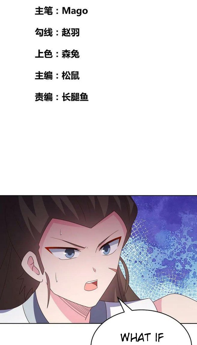Page 1 of Chapter 381