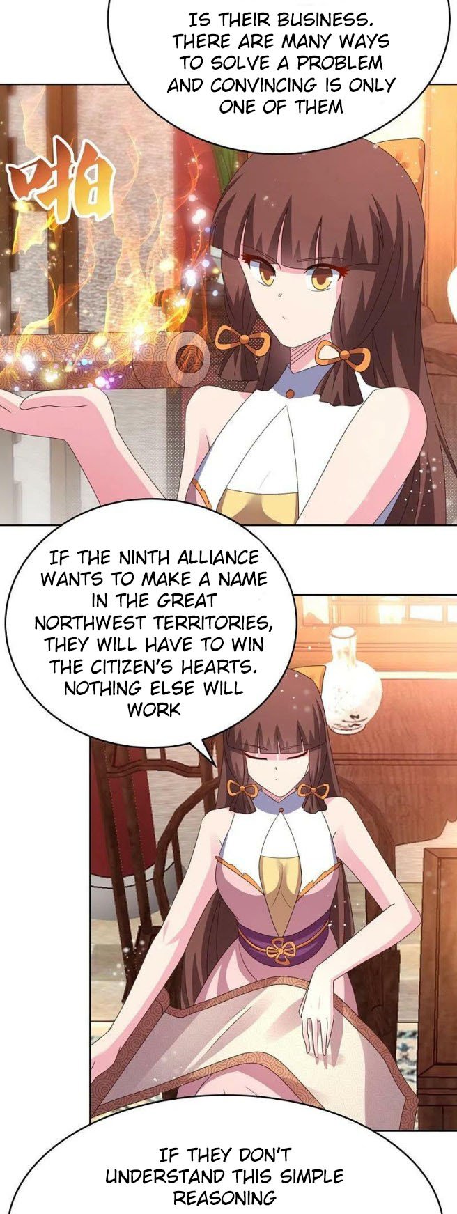 Page 3 of Chapter 381
