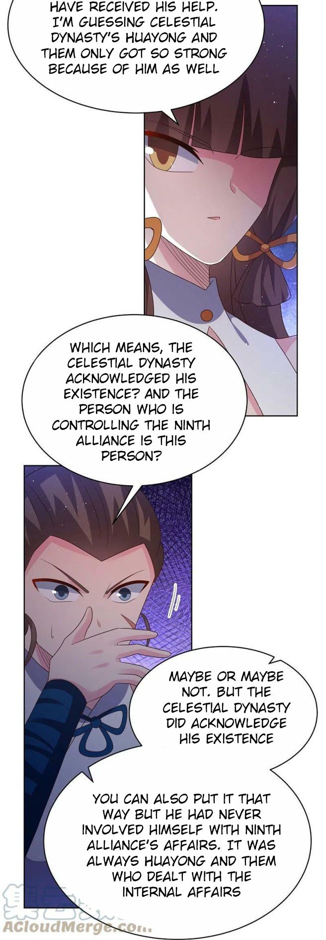 Page 3 of Chapter 382.5