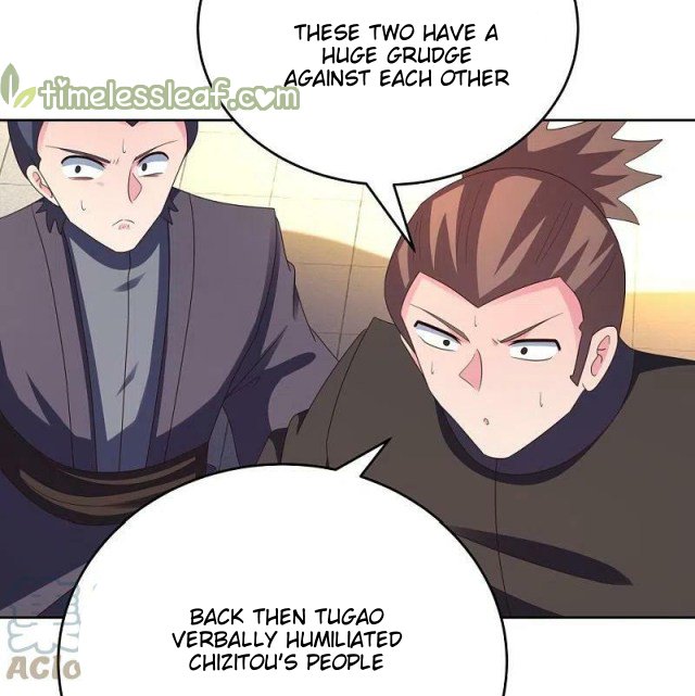 Page 12 of Chapter 384.5