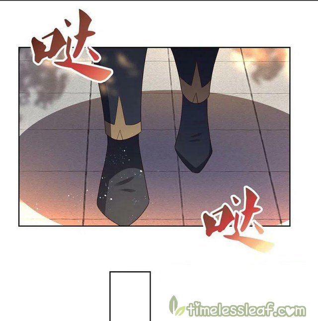 Page 12 of Chapter 384
