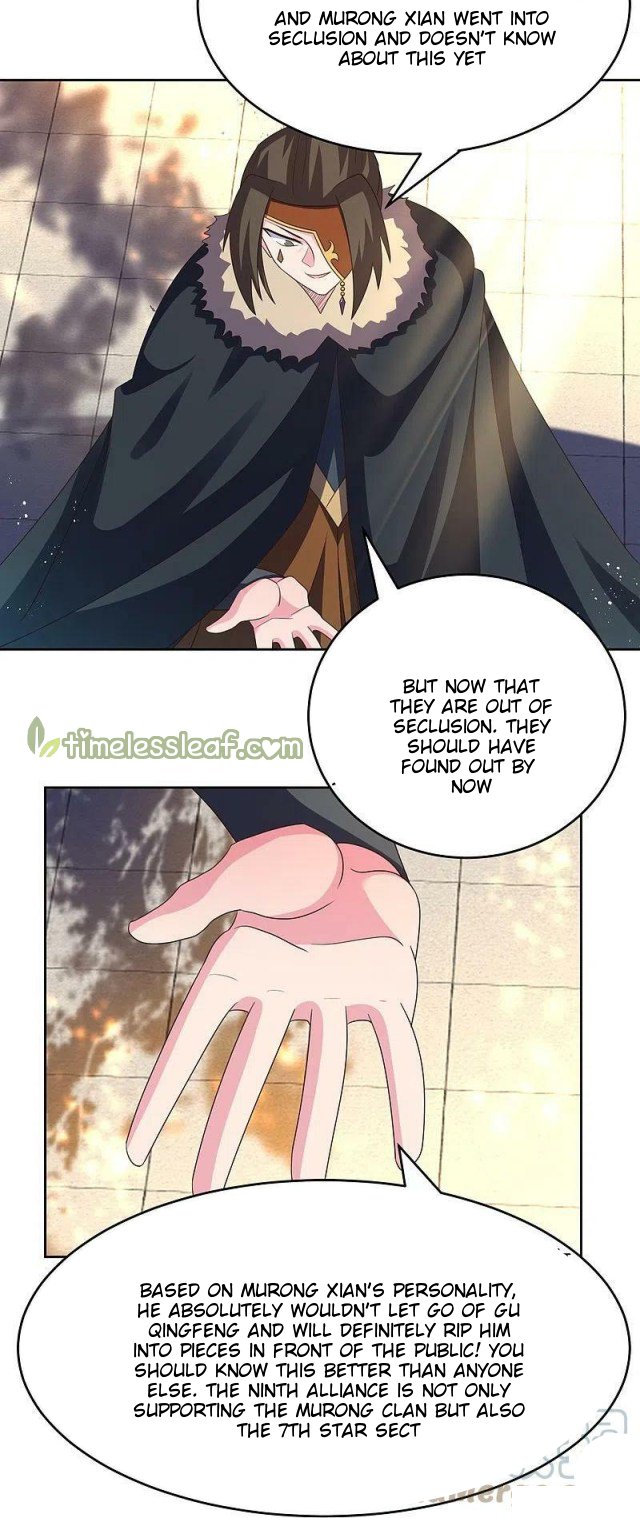 Page 6 of Chapter 385.5