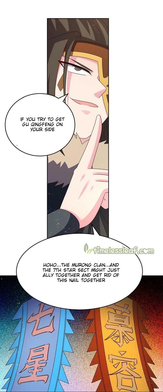 Page 7 of Chapter 385.5