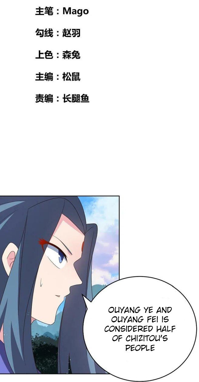 Page 1 of Chapter 388