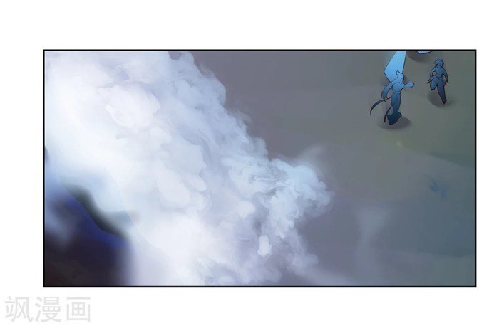 Page 1 of Chapter 39.2
