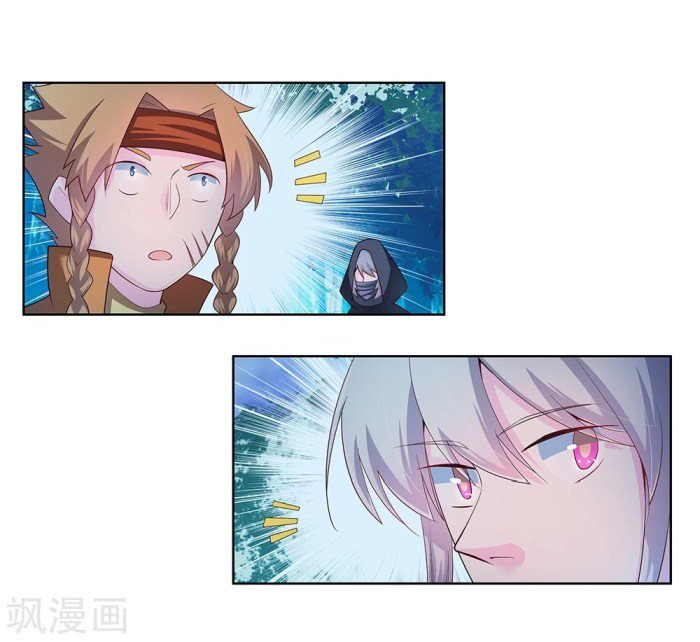Page 11 of Chapter 39.3