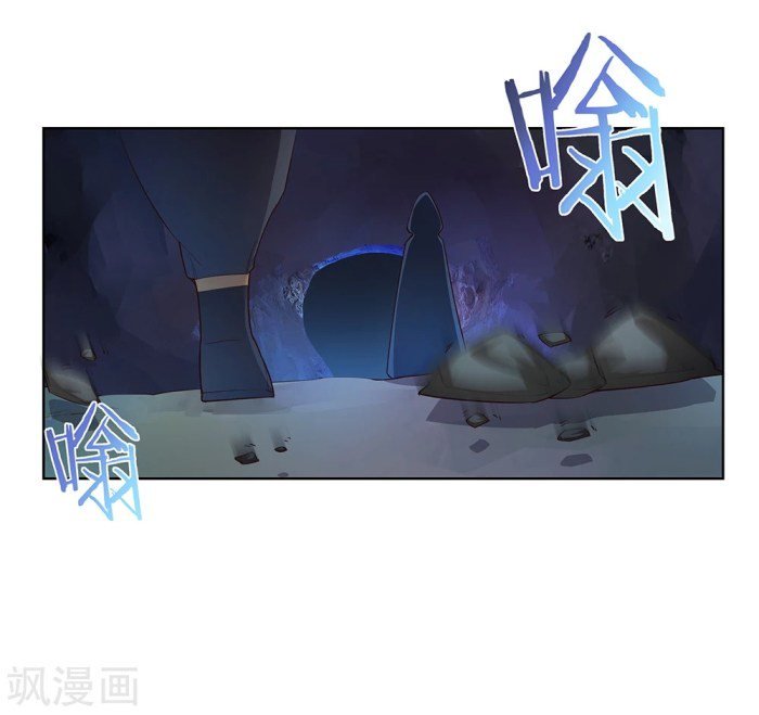 Page 9 of Chapter 39