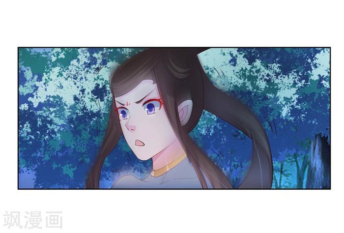 Page 10 of Chapter 39