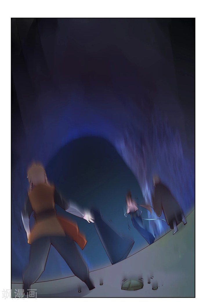 Page 12 of Chapter 39