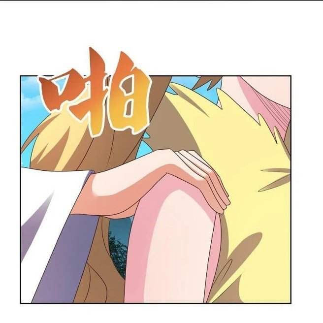 Page 1 of Chapter 390.5