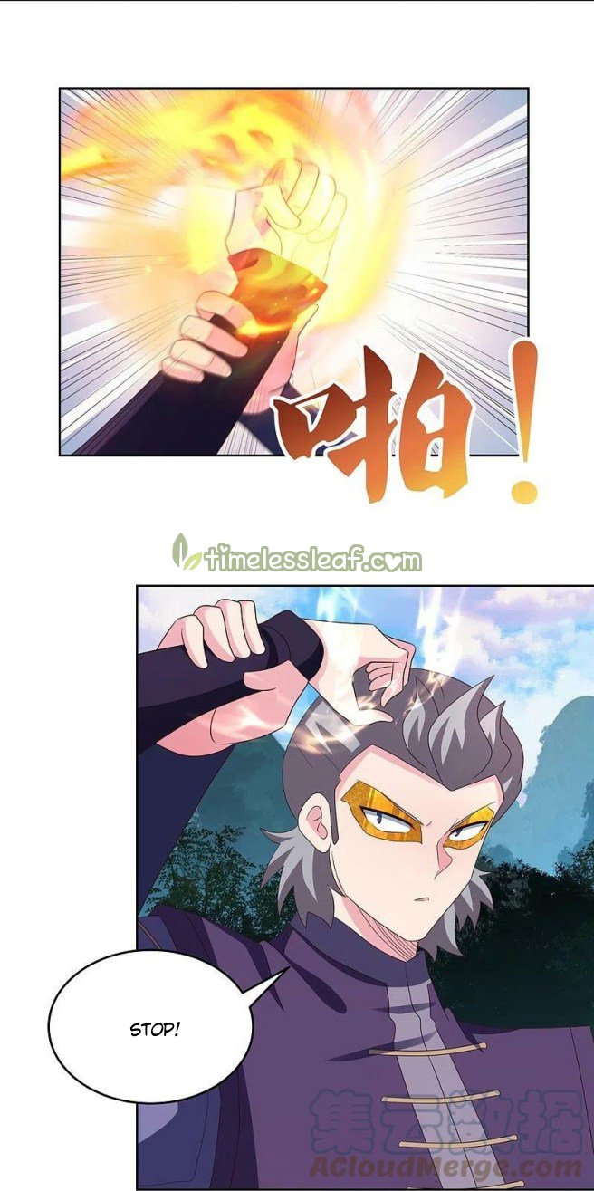 Page 6 of Chapter 391