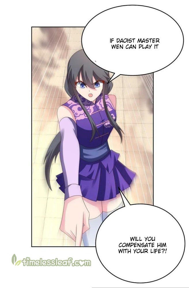 Page 12 of Chapter 391
