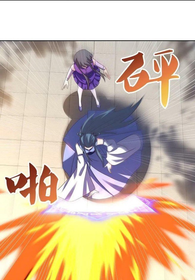 Page 3 of Chapter 391.5