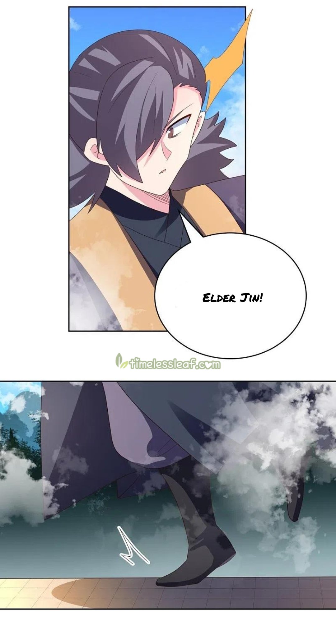 Page 1 of Chapter 394